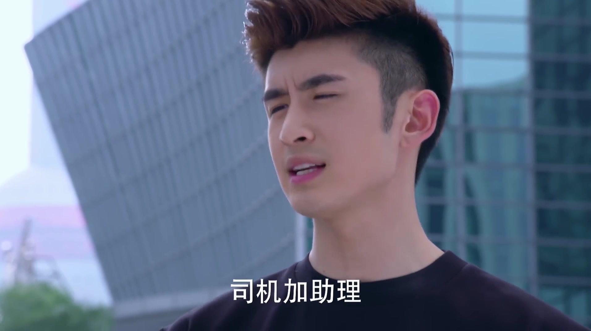 亲爱的翻译官 第32集视频封面图