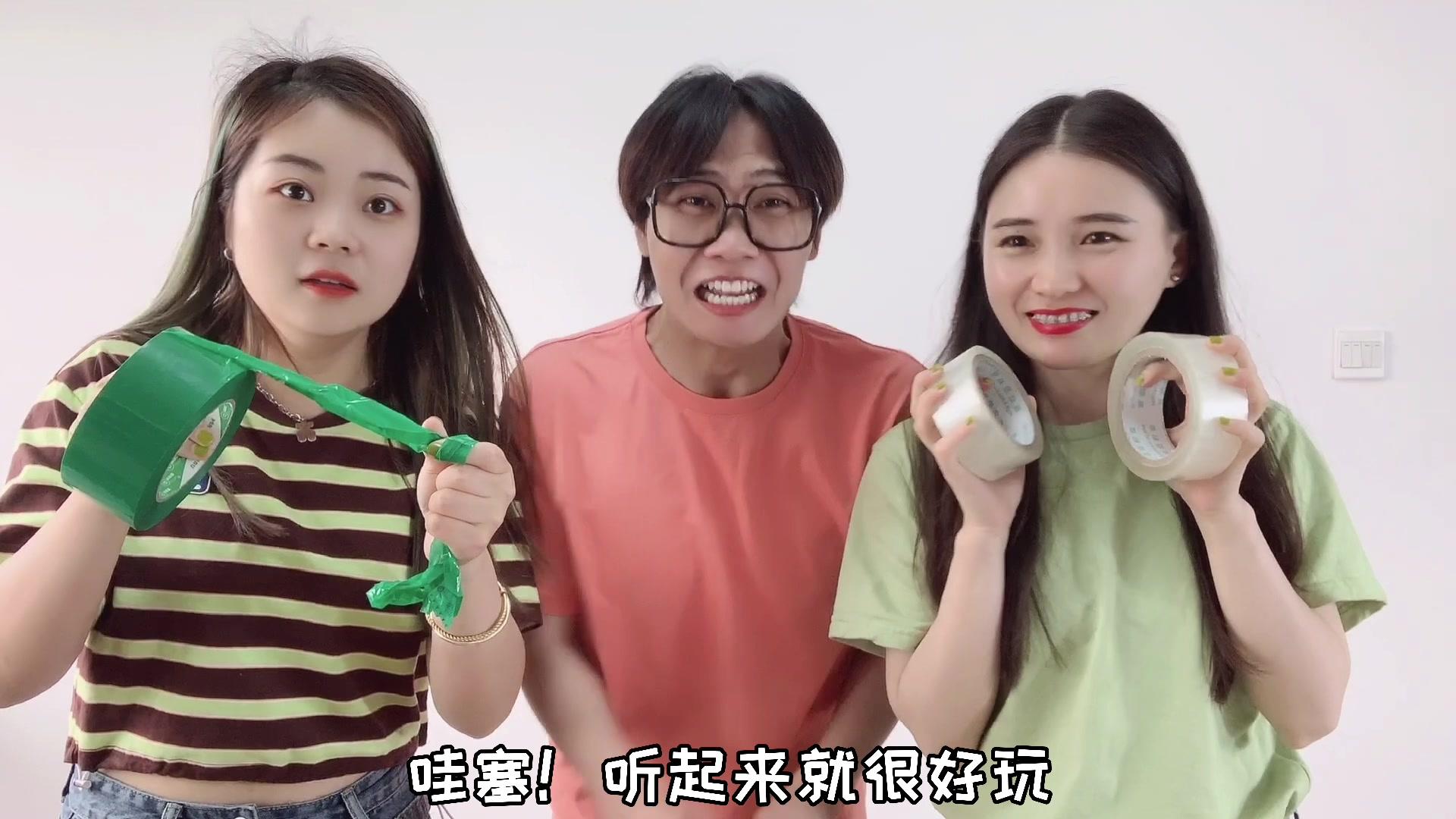 桂圆子手作坊 第7集视频封面图