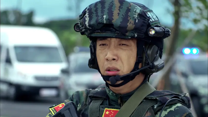 利刃出击 10集