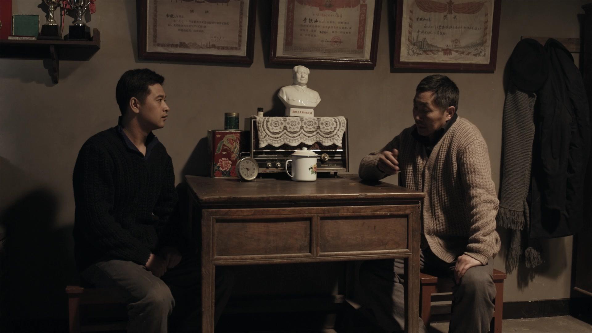 火红的年代 第11集视频封面图