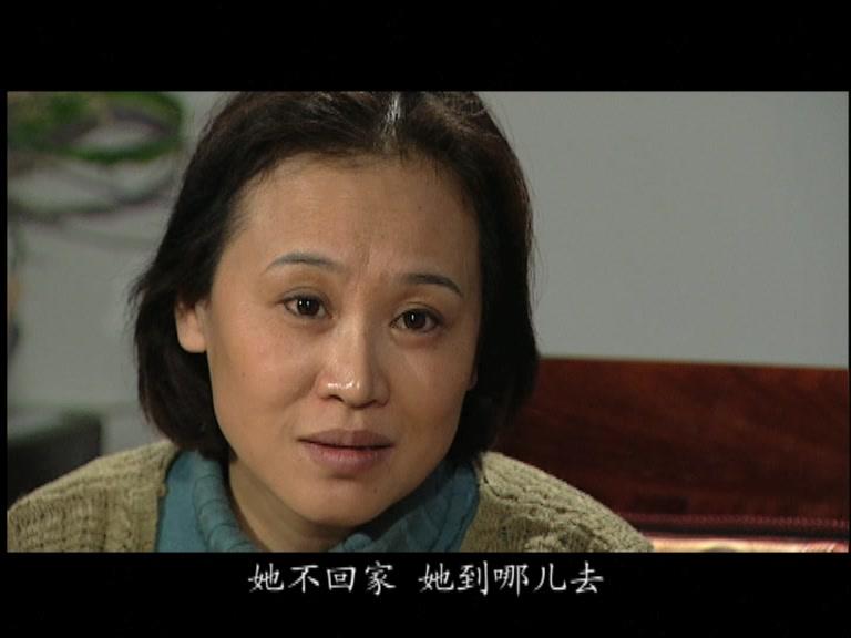 打破沉默 第10集视频封面图