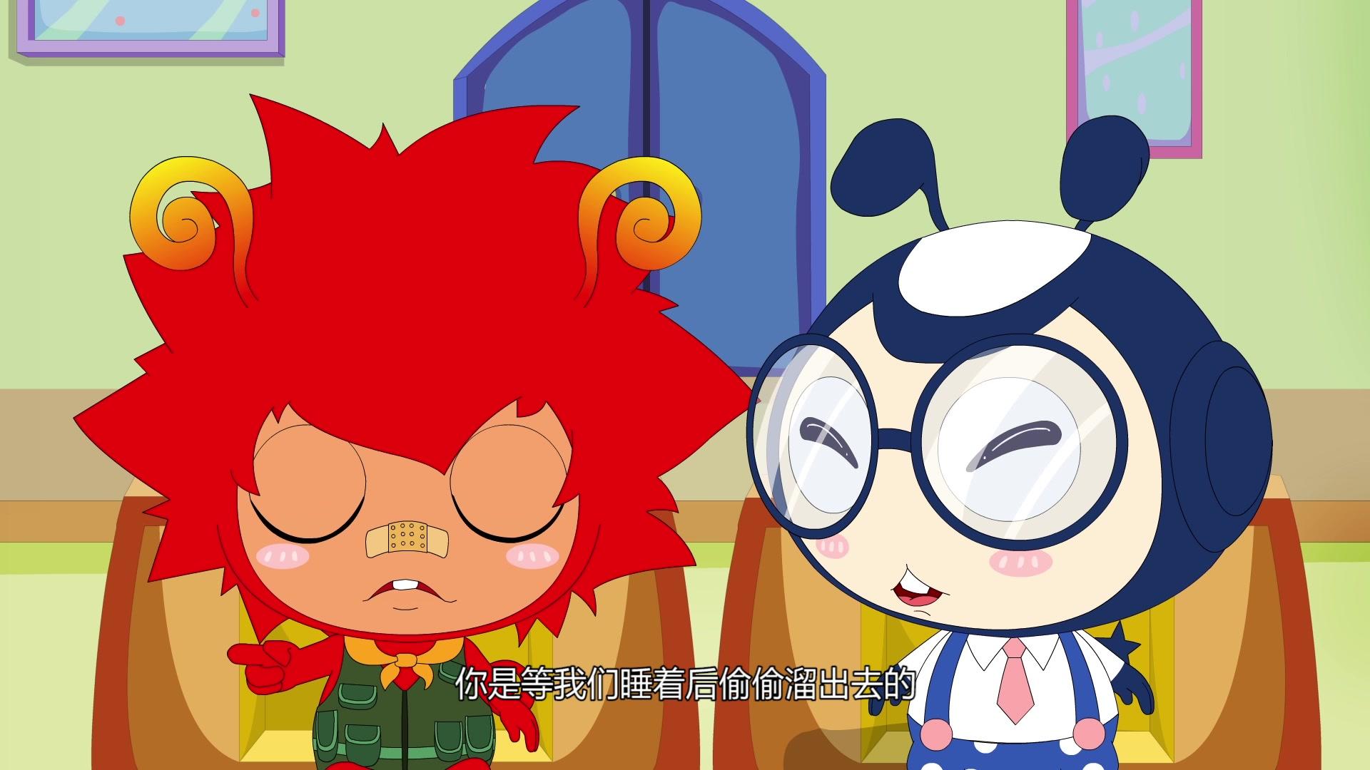 星际小神探第一季 第23集视频封面图