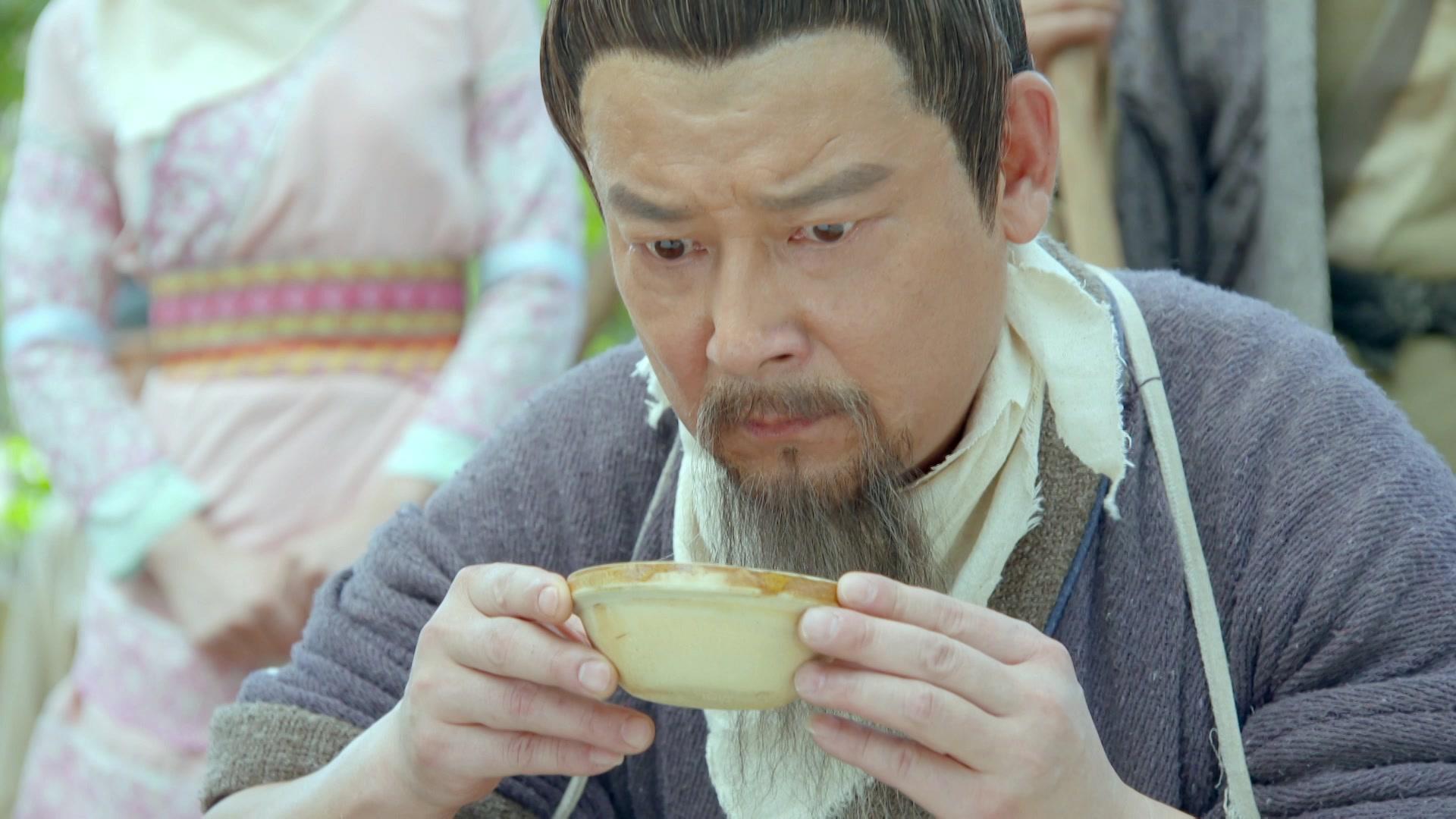医圣 第4集视频封面图