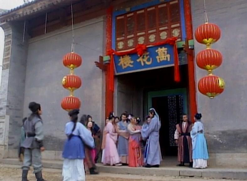 雪娘 第8集视频封面图