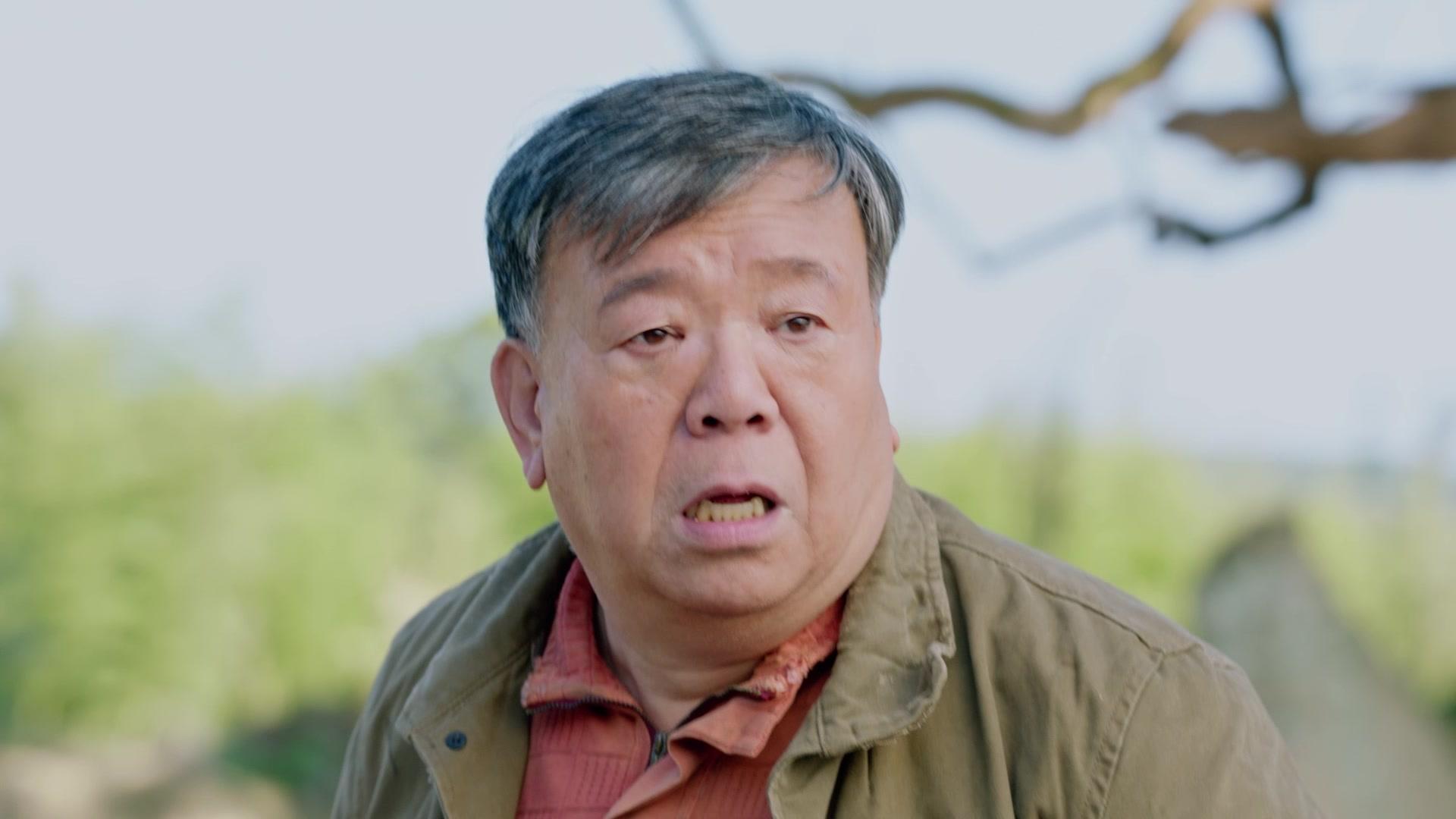 我的金山银山 第26集视频封面图