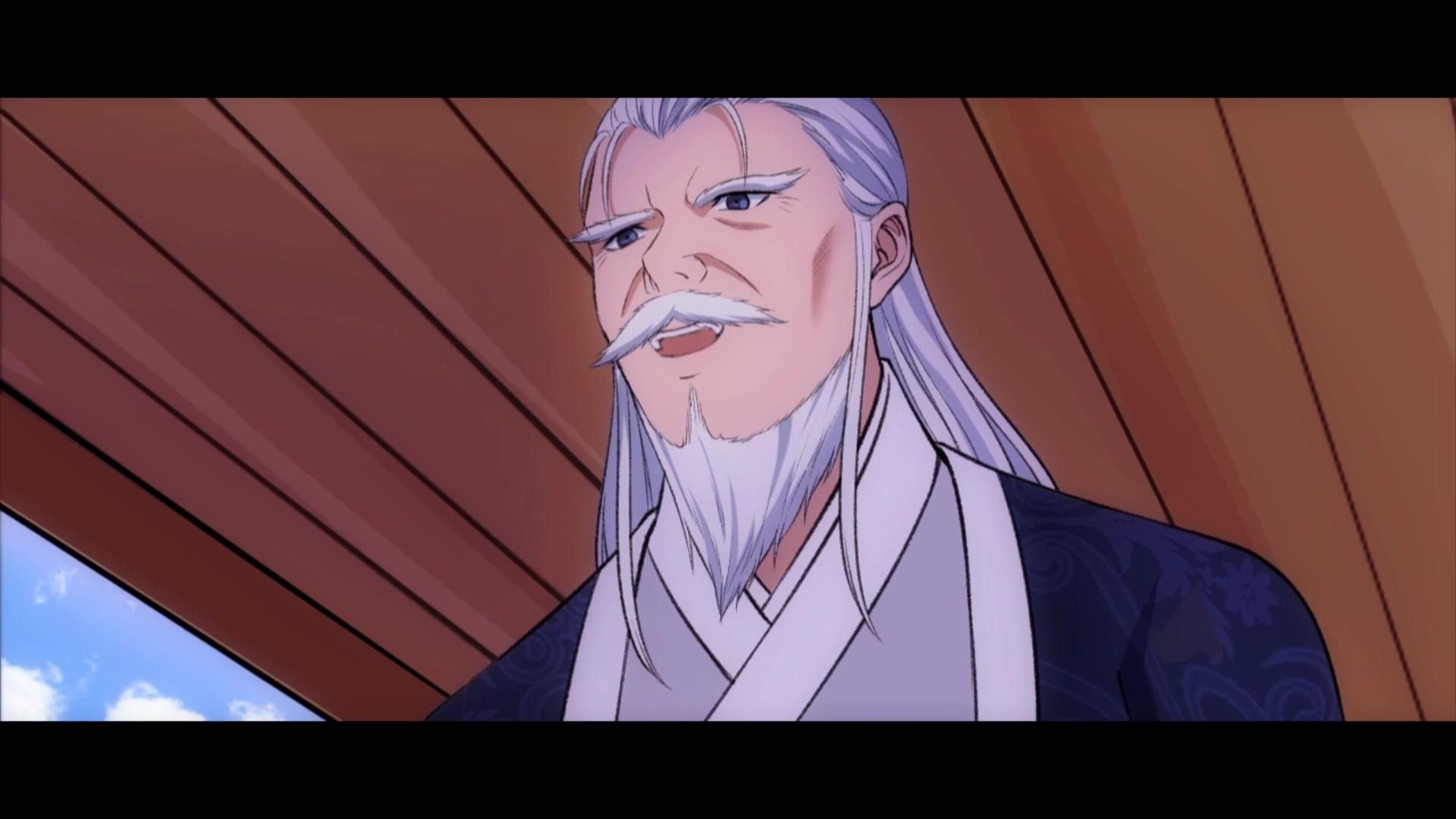 嚣张狂妃第二季 第6集视频封面图