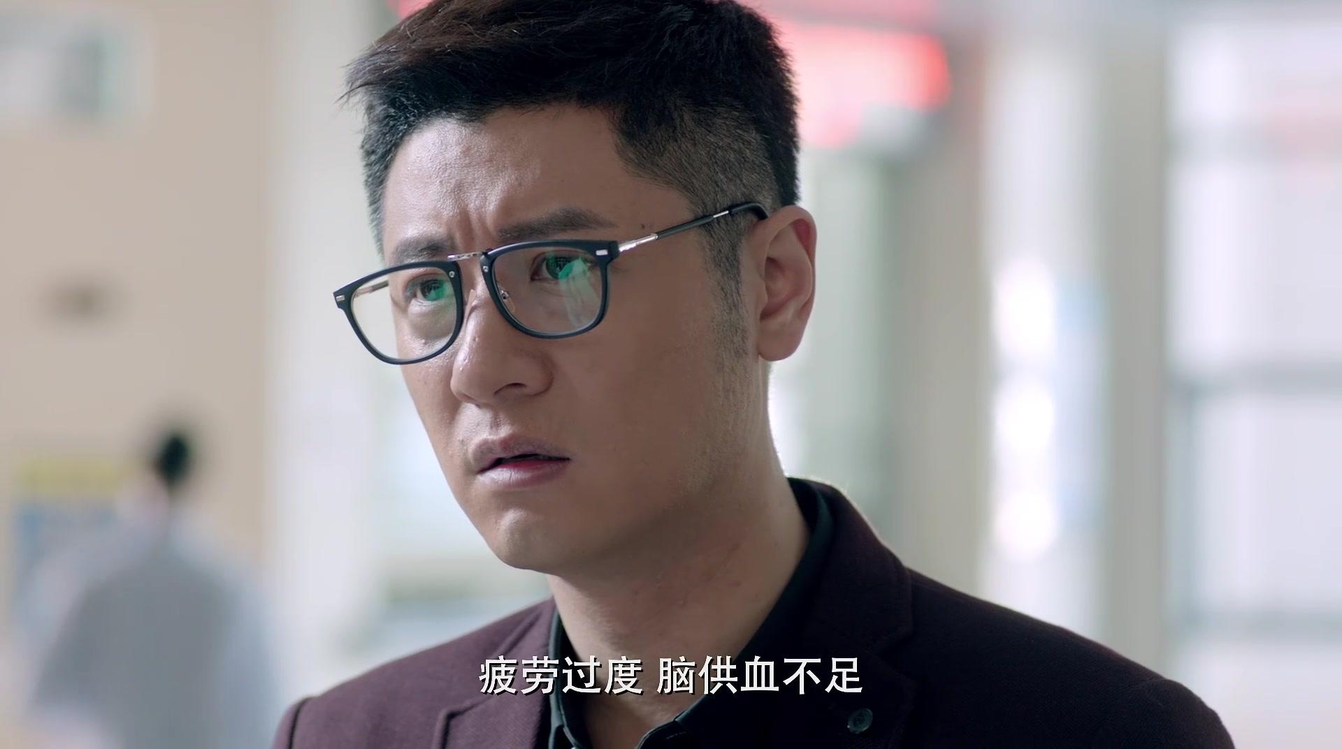 将婚姻进行到底 第21集视频封面图