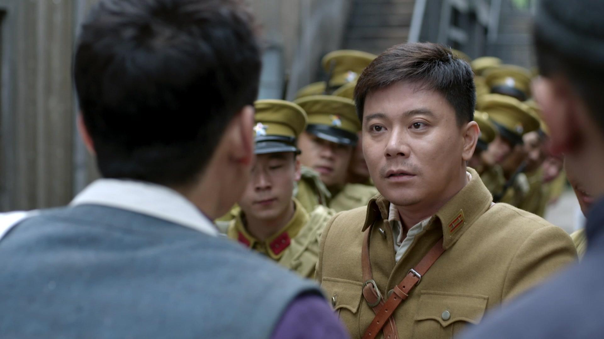 我叫刘传说 第4集视频封面图