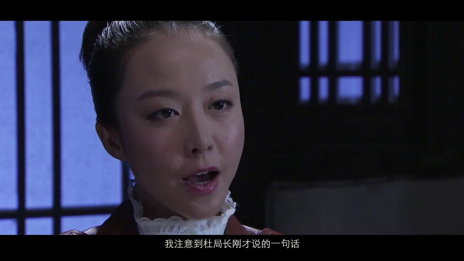 女探长 第18集视频封面图