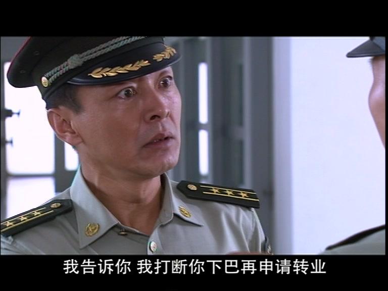 第五空间 第30集视频封面图