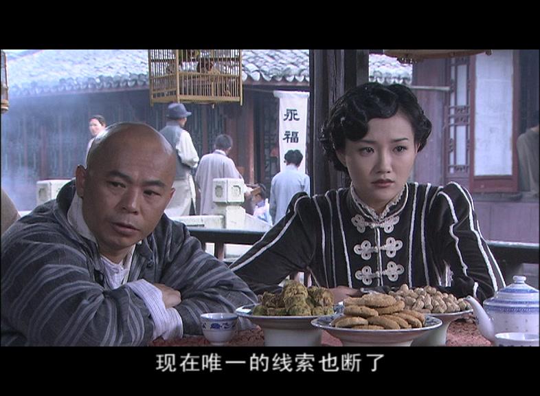 黄飞鸿五大弟子 第27集视频封面图