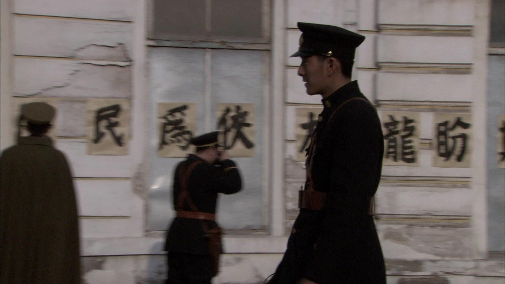 潜龙道 第13集视频封面图