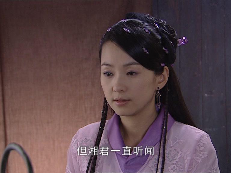 赖布衣传奇 第23集视频封面图