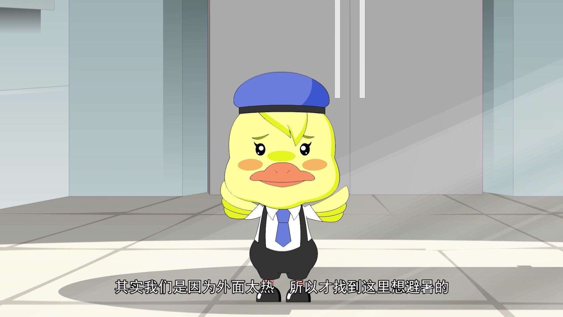 蛋蛋龙之智慧成长 第10集视频封面图