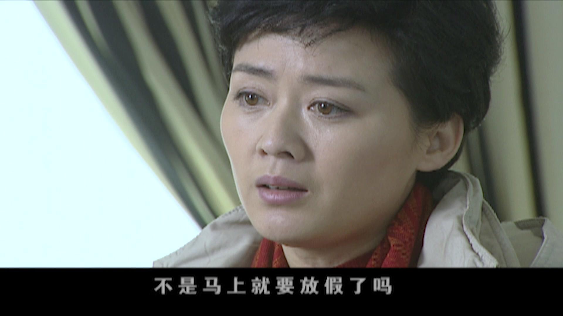 亲妈 第30集视频封面图