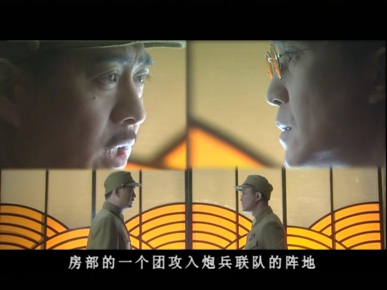 长江一号 第33集视频封面图