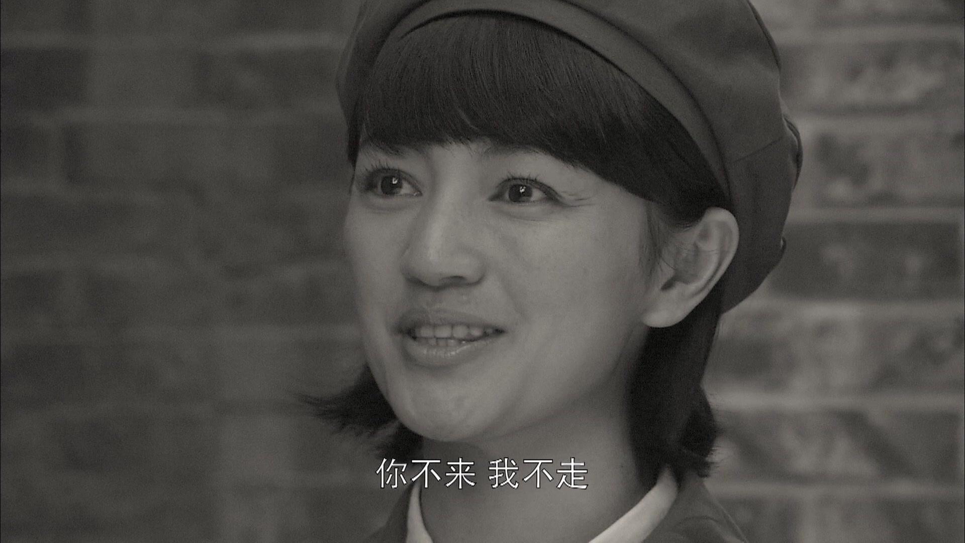 幸福在路上 第24集视频封面图