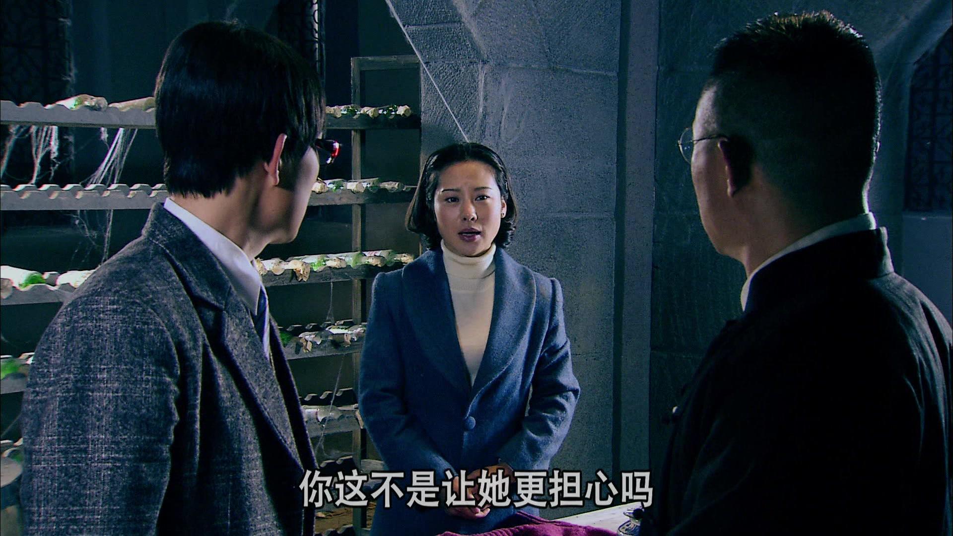 旗袍旗袍 第28集视频封面图