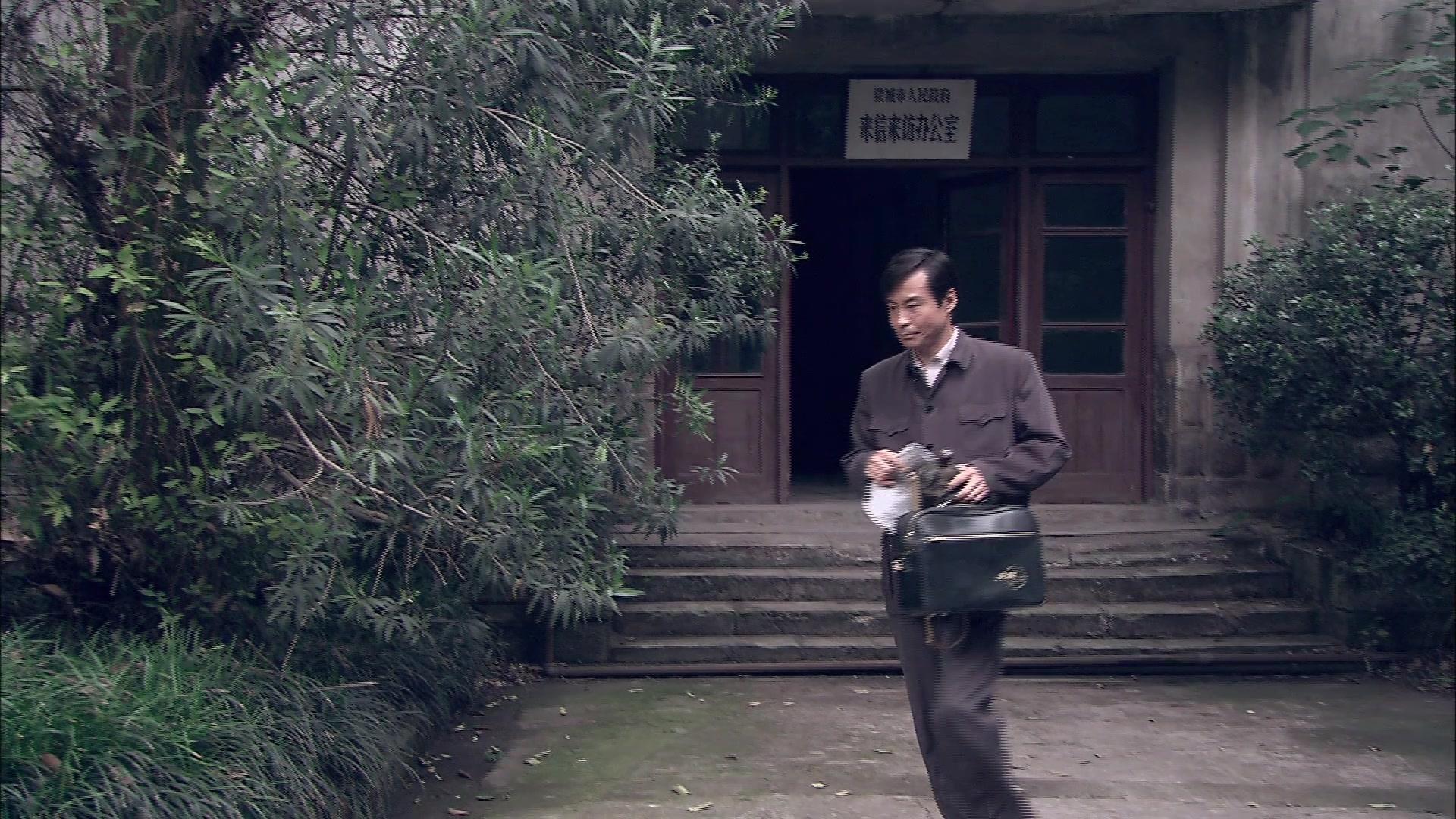 一世牵挂 第20集视频封面图