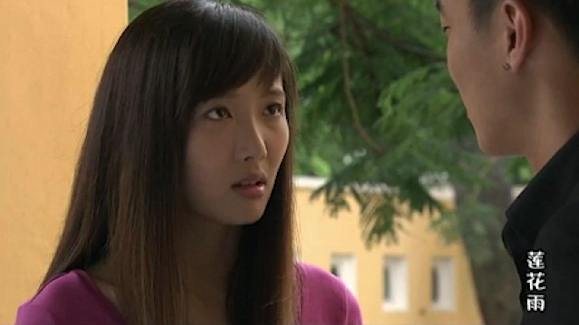 莲花雨 第29集视频封面图