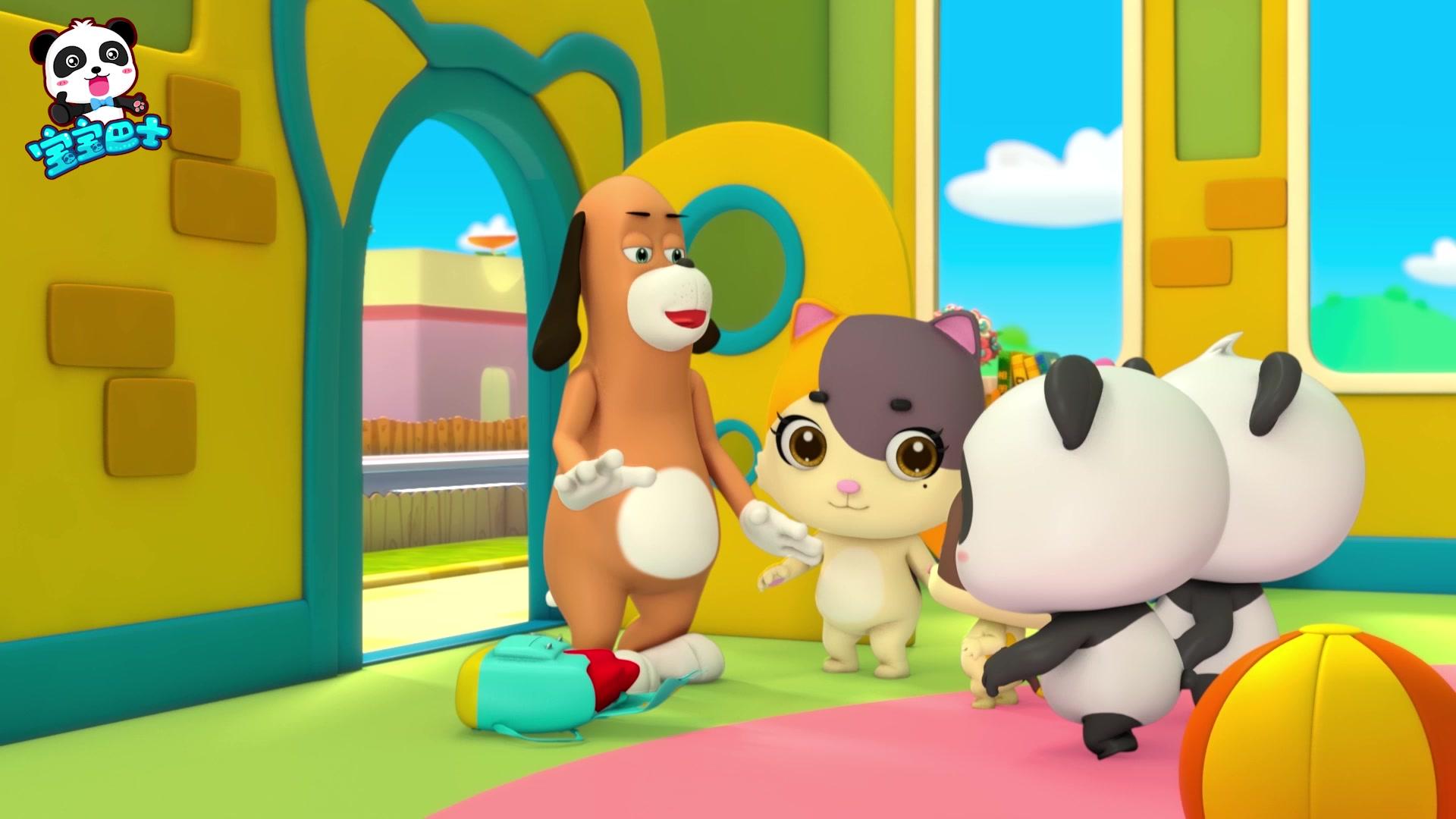 宝宝巴士启蒙音乐剧之好习惯养成 第1集视频封面图