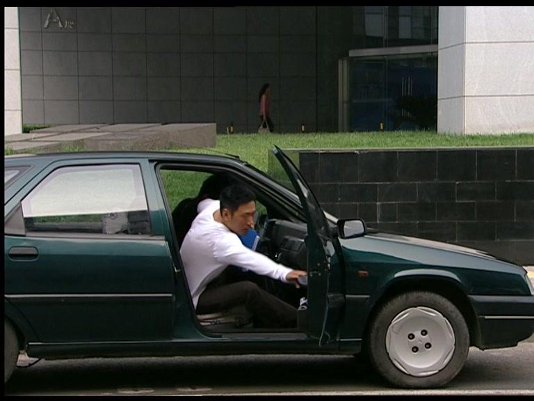 你是我的一片天 第16集视频封面图