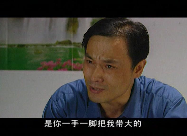 三峡移民故事 第7集视频封面图