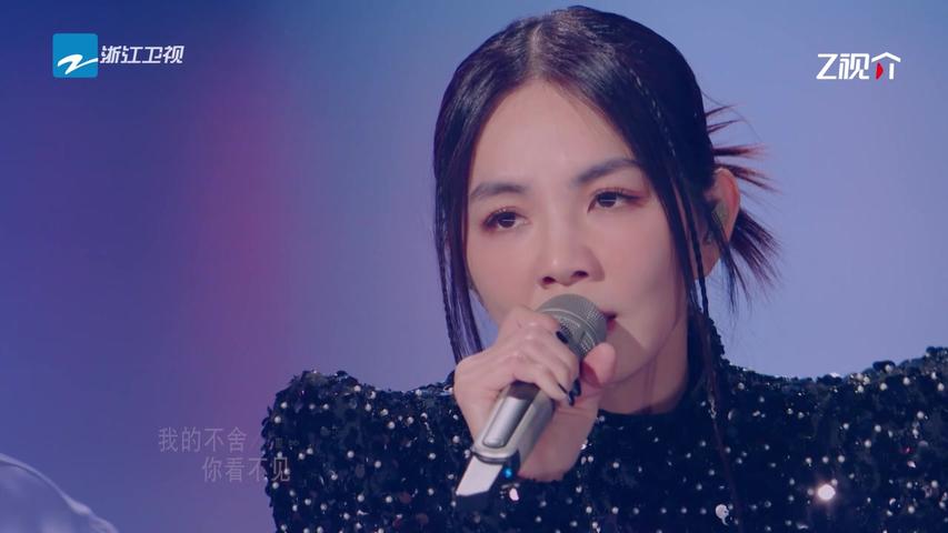 《天赐的声音第六季 舞台纯享版》第4期