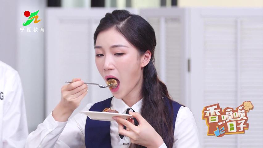 《味道中国第二季》第110集