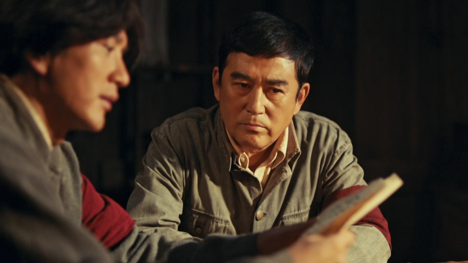 浴血荣光 第21集视频封面图