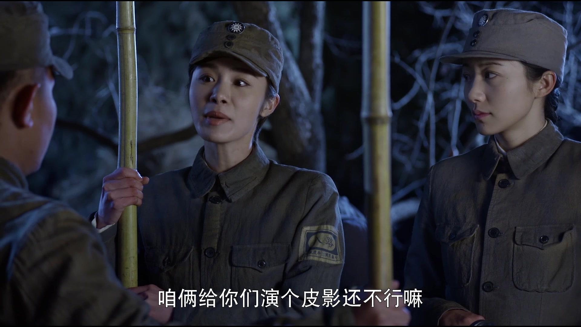 巨浪 第36集视频封面图