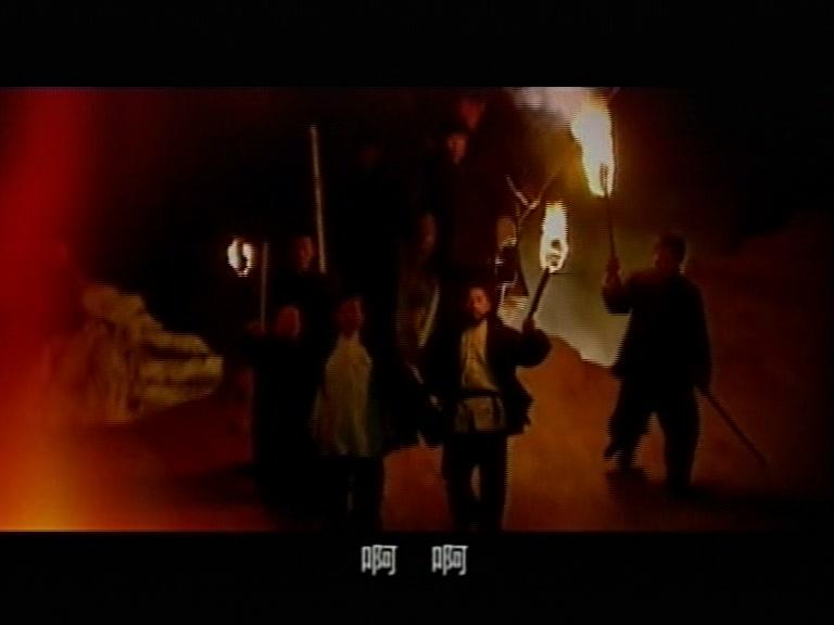 大漠情怨 第8集视频封面图