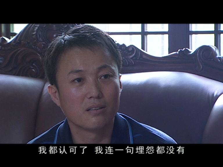 第一速度 第9集视频封面图