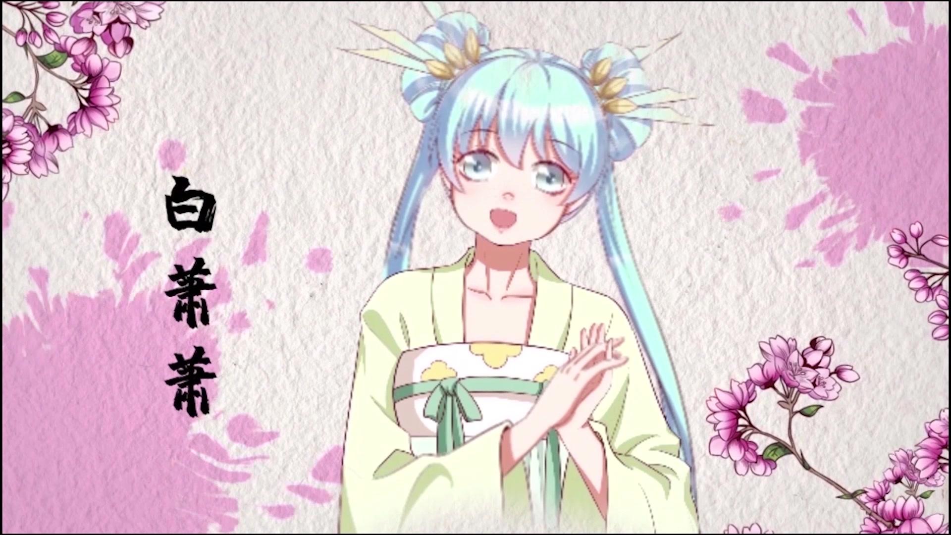 毒医狂妃第一季 第18集视频封面图