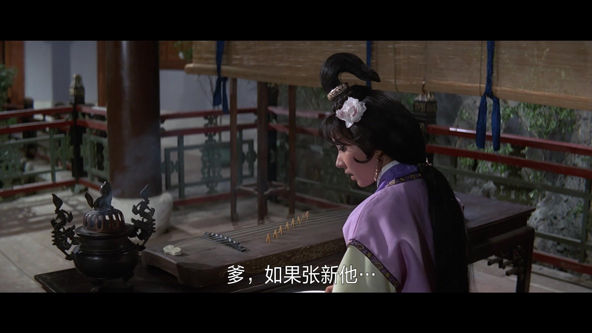 天下第一剑视频封面图