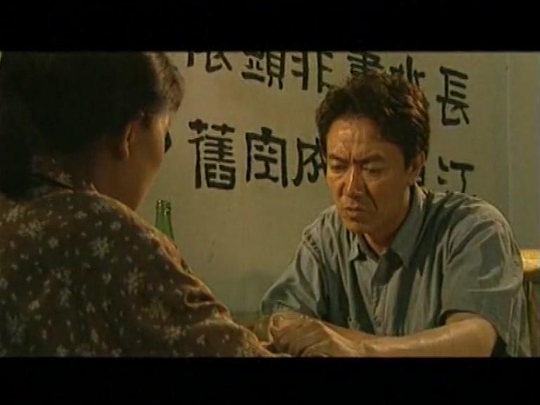 非常代价 第6集视频封面图