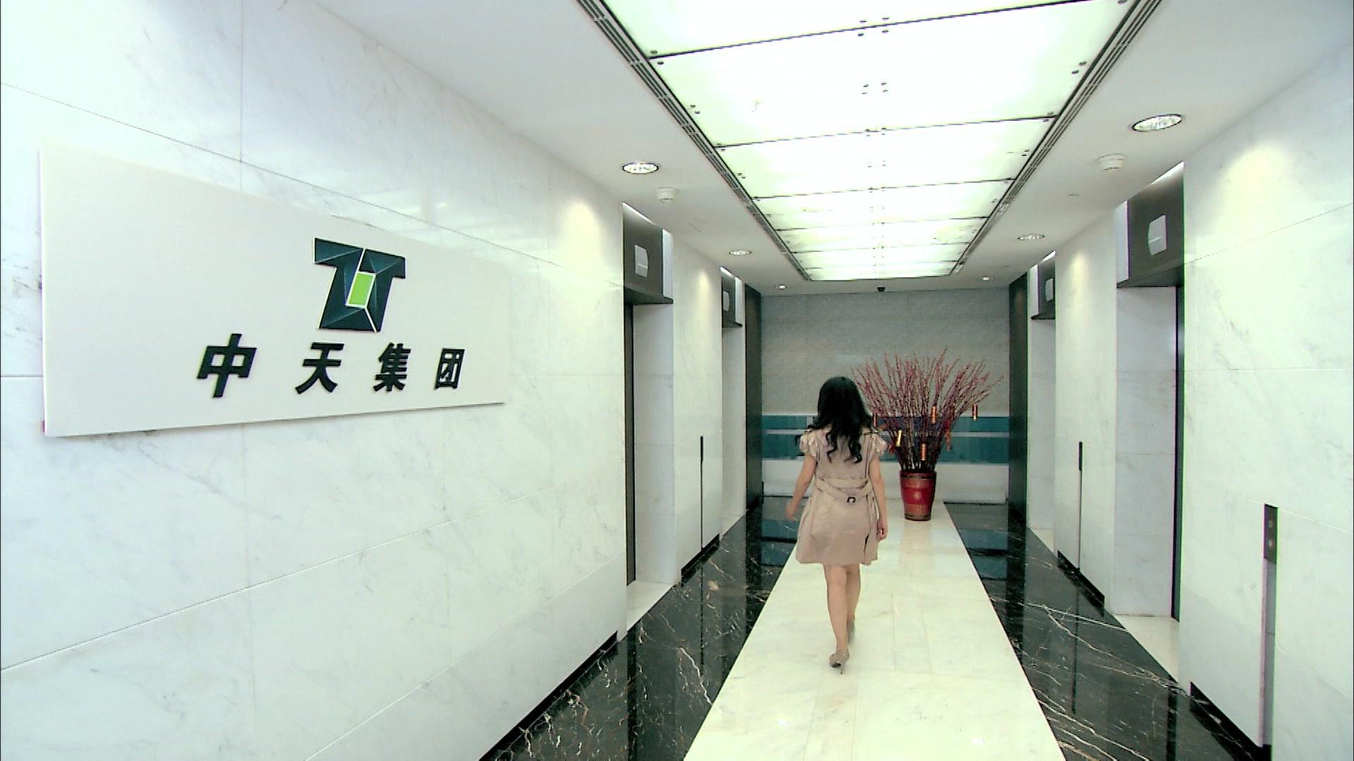 那金花和她的女婿 第6集视频封面图