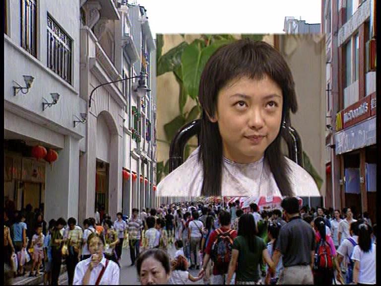外来媳妇本地郎第一部 第175集视频封面图