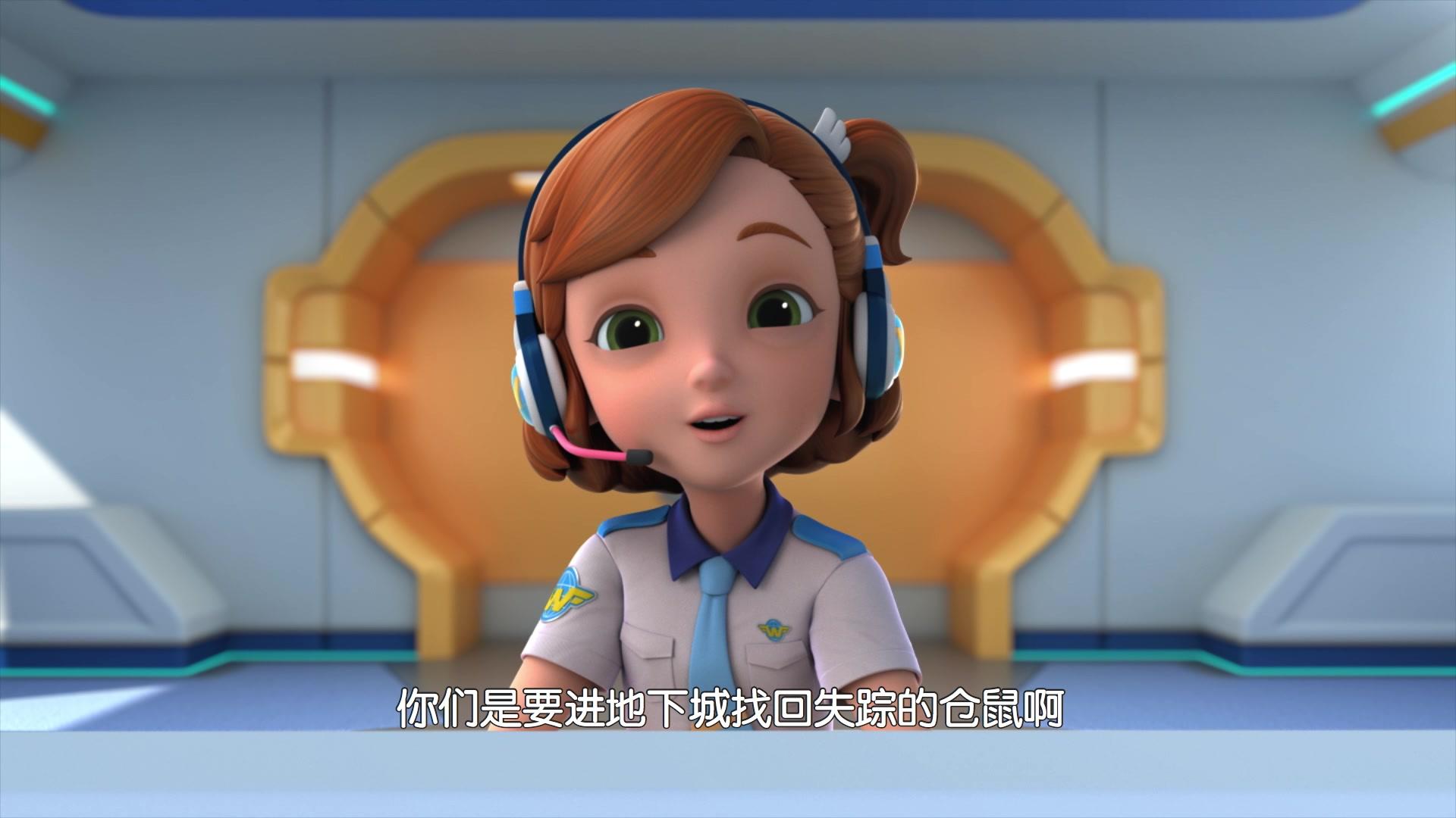 超级飞侠第五季 第18集视频封面图