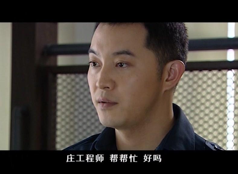 鹰隼大队 第12集视频封面图