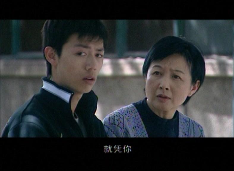 男人养家 第14集视频封面图