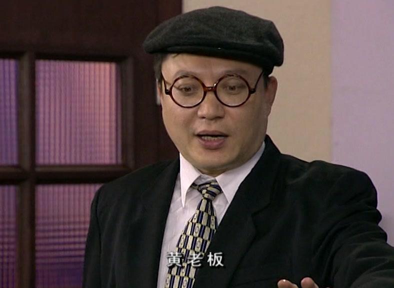 七十二家房客第二部 第76集视频封面图