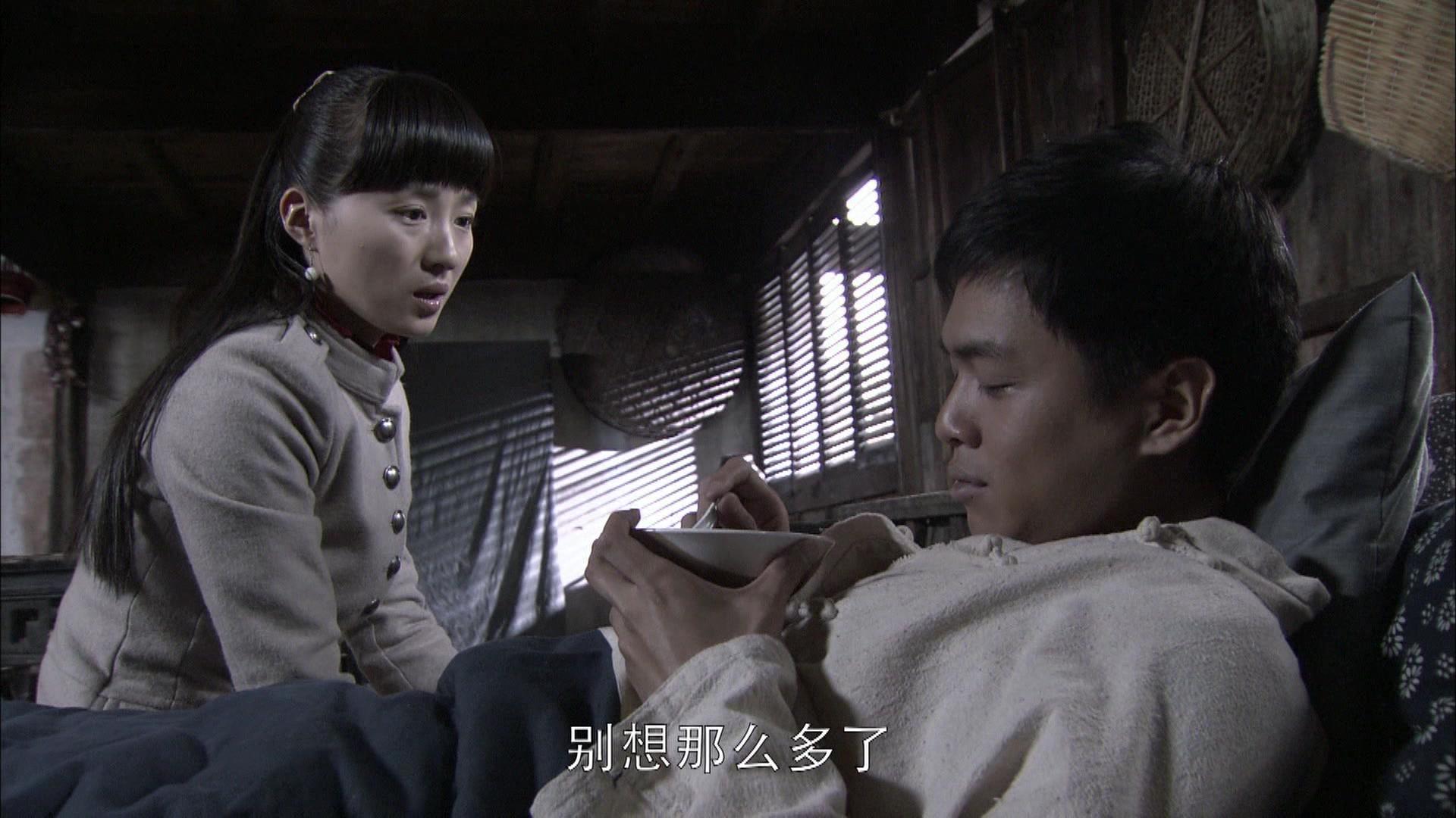 黑狐 第22集视频封面图