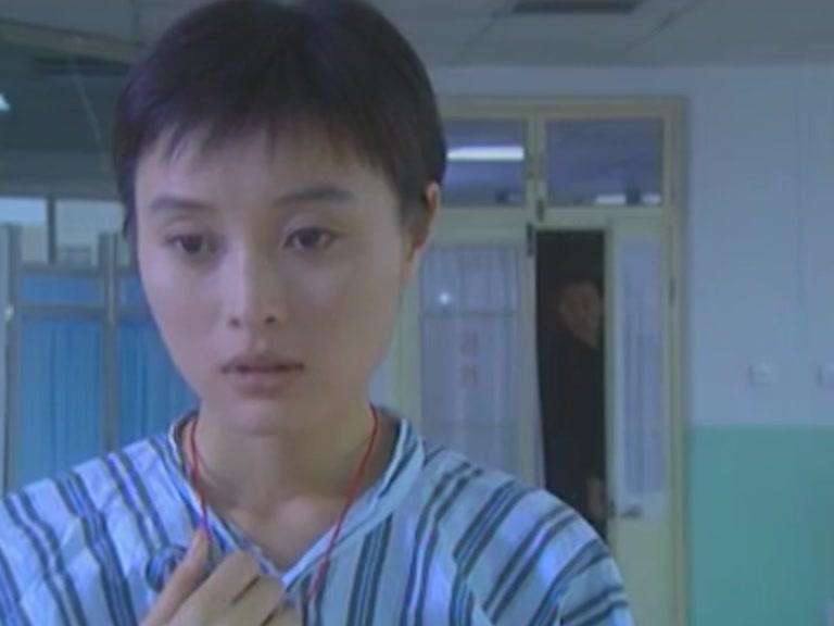 心疼女人 第2集视频封面图