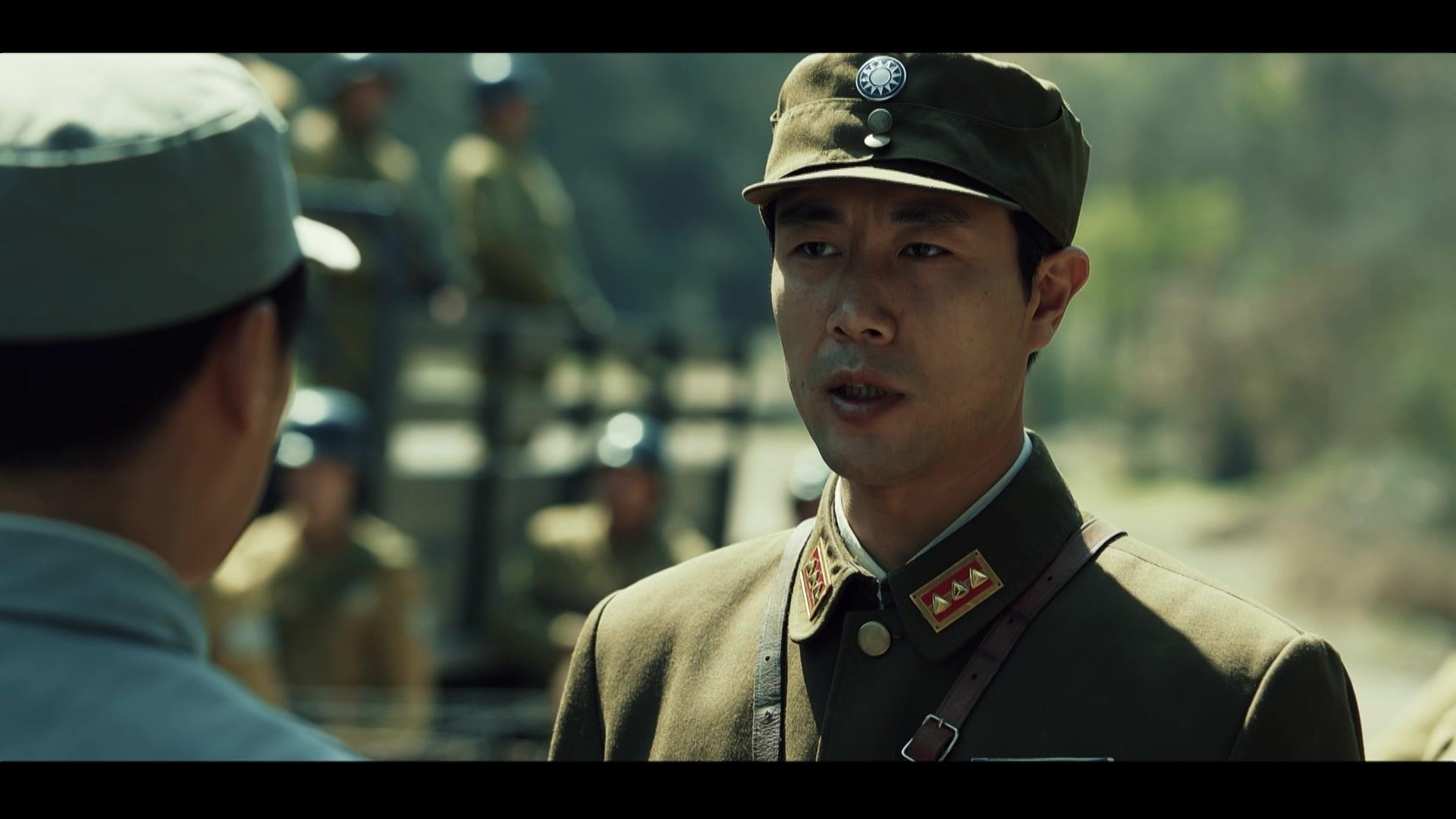 阵地 第13集视频封面图