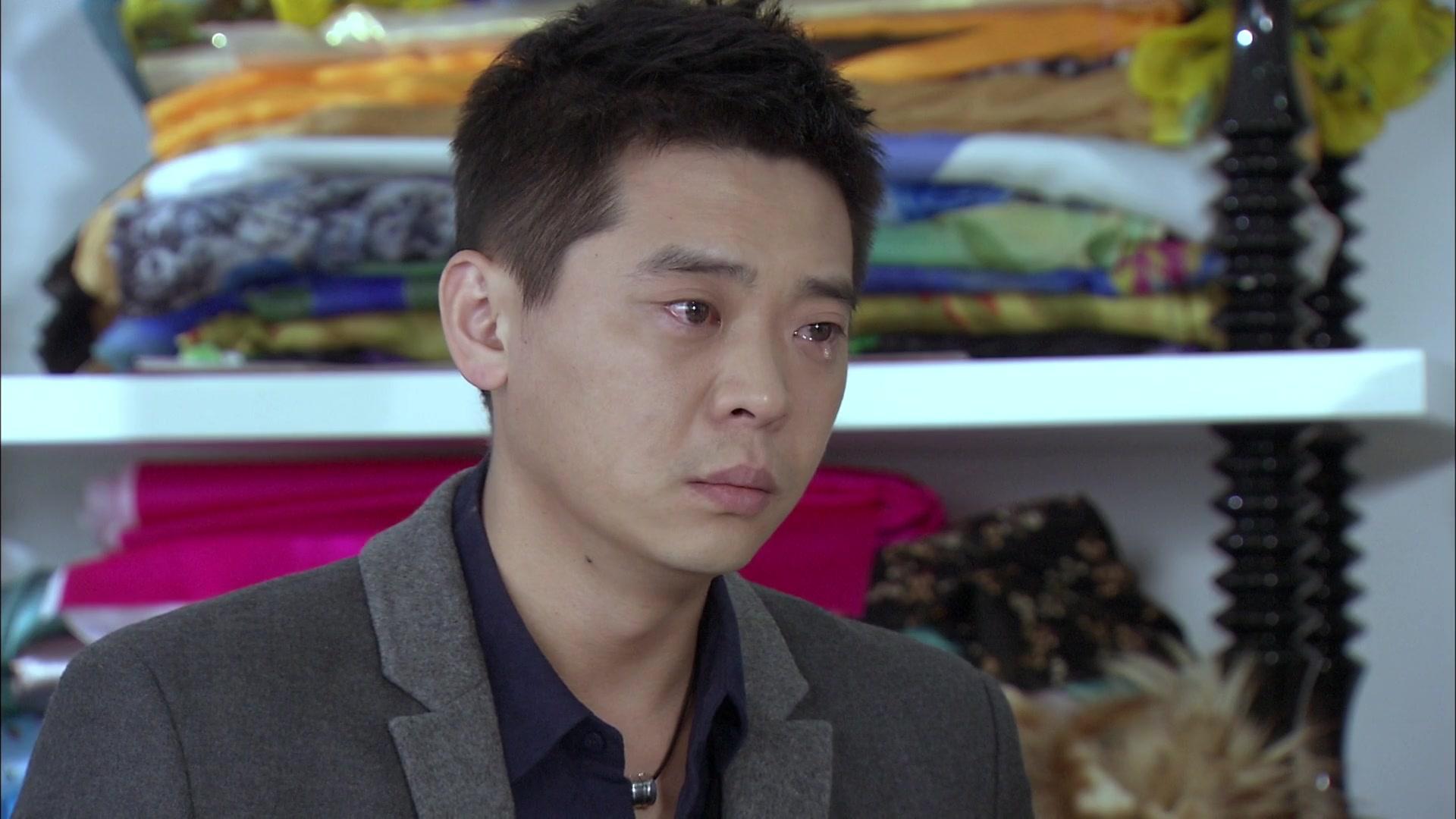 男人的秘密 第13集视频封面图