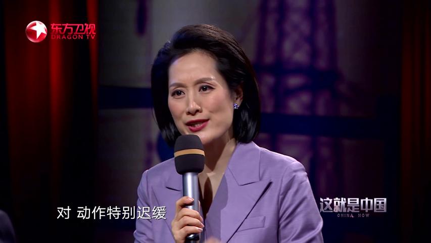 《这就是中国 2020》第5期