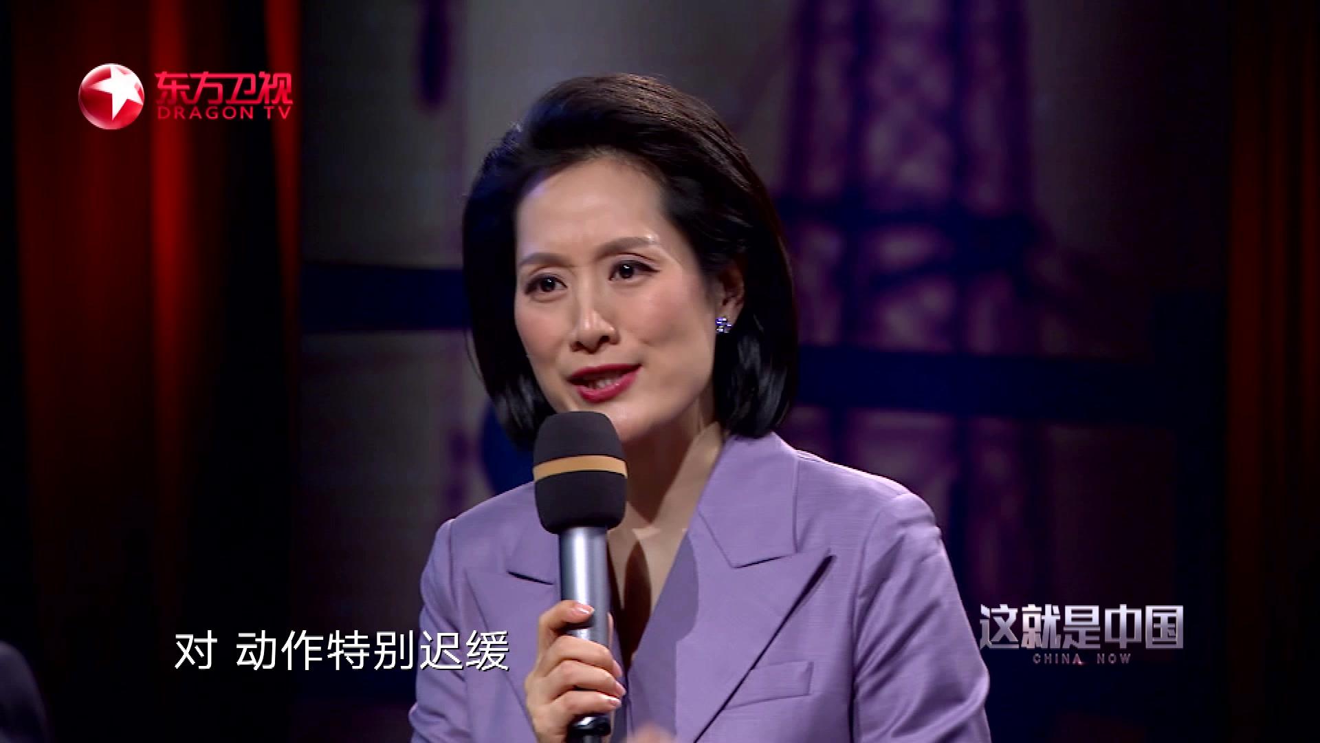 《这就是中国 2020》第5期视频封面图