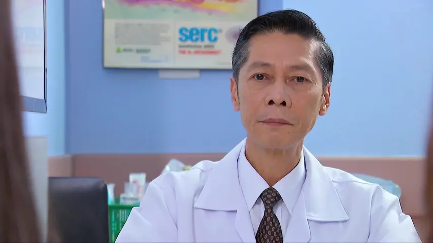 邪魅天使 28集