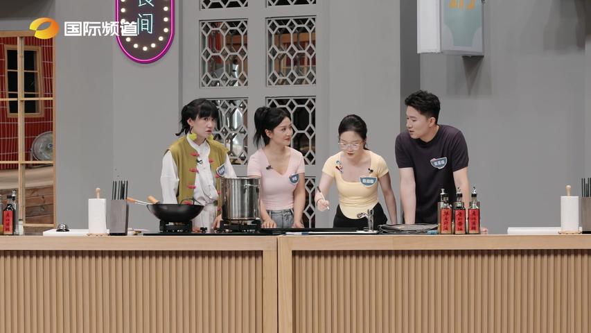 《半碗人间味》第11期